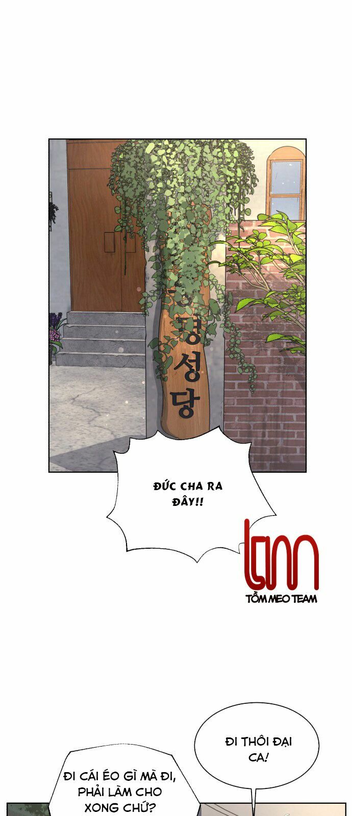Máu trắng: Chapter 6.3
