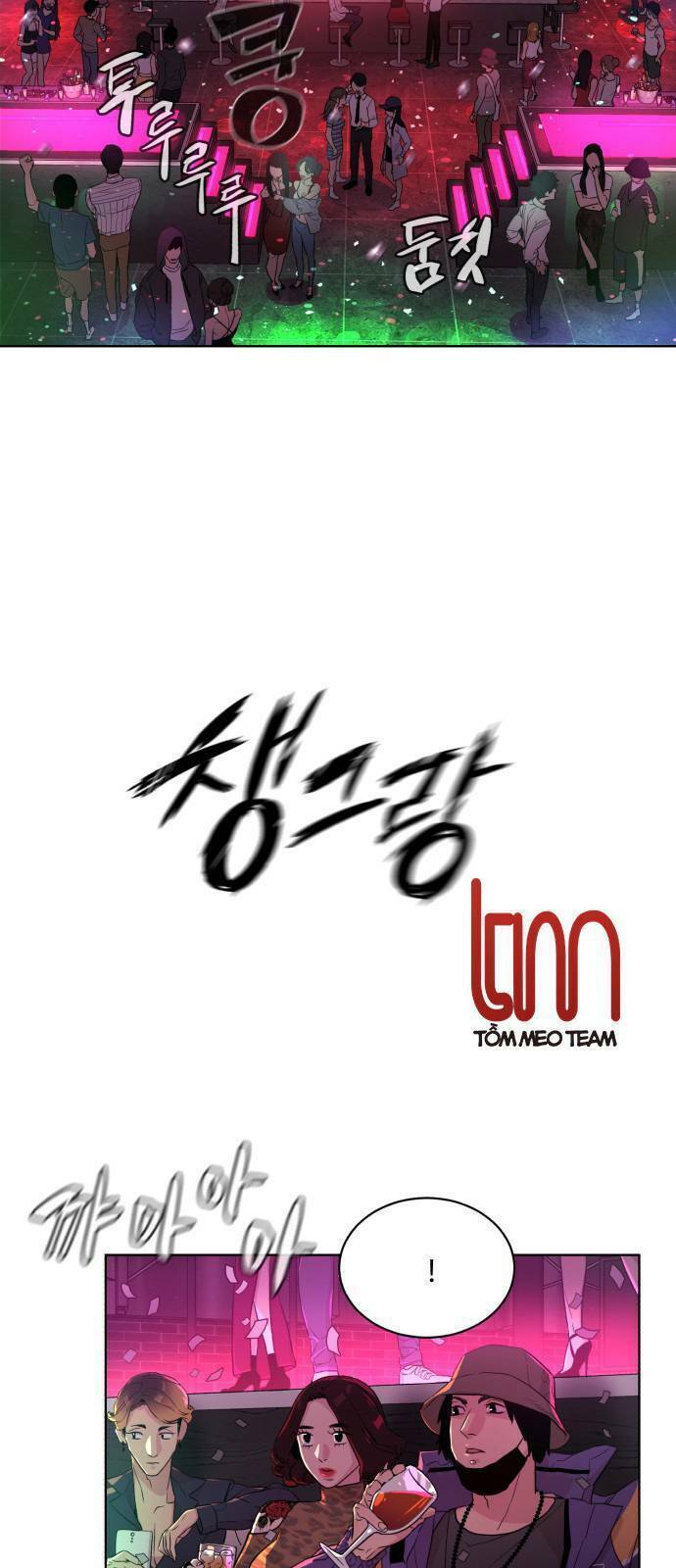 Máu trắng: Chapter 7