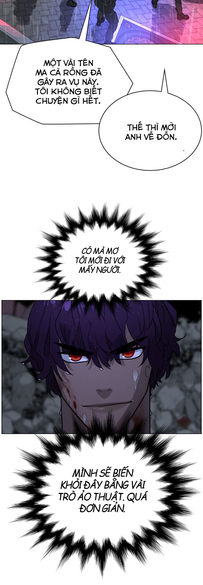 Máu trắng: Chapter 74.5