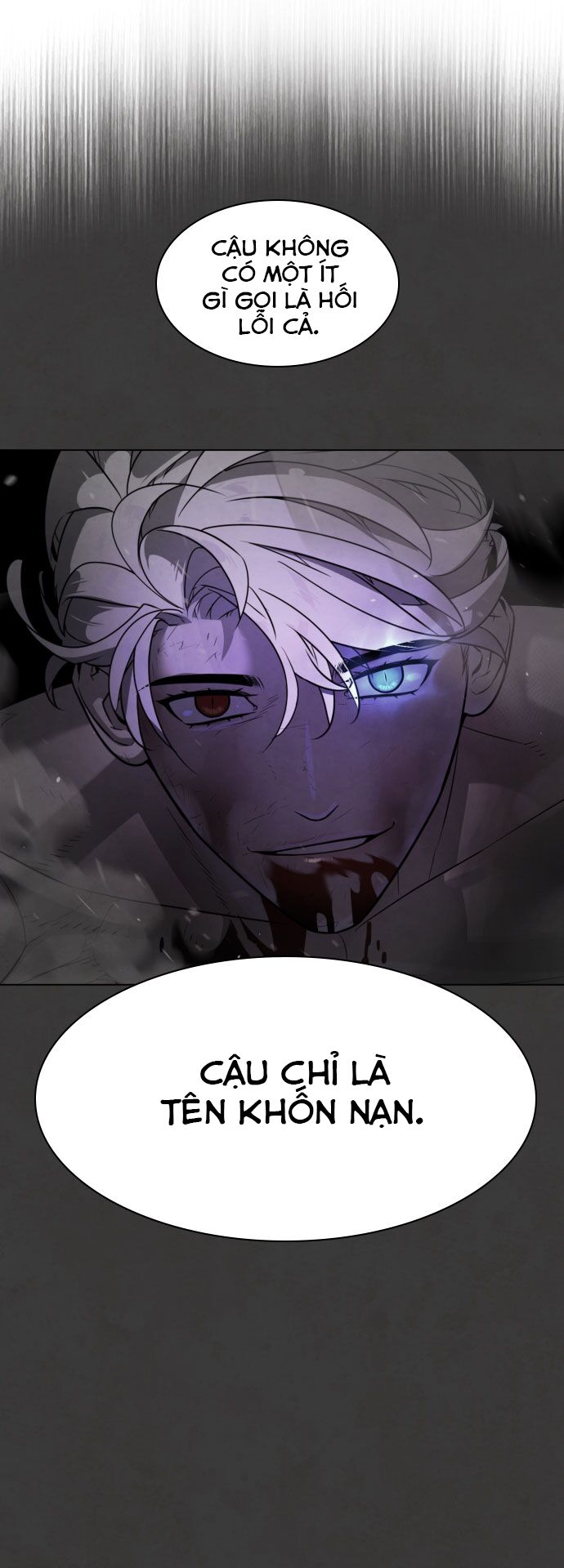 Máu trắng: Chapter 74.5