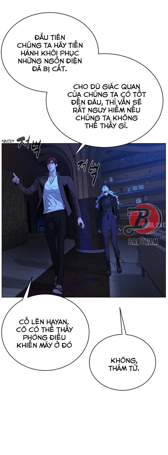 Máu trắng: Chapter 80
