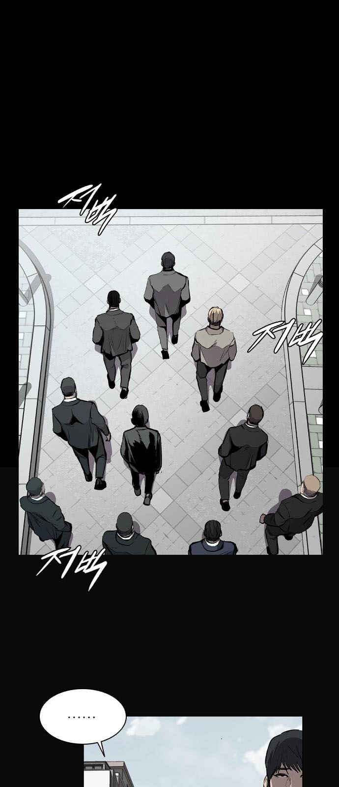 Báo Thù: Chapter 17
