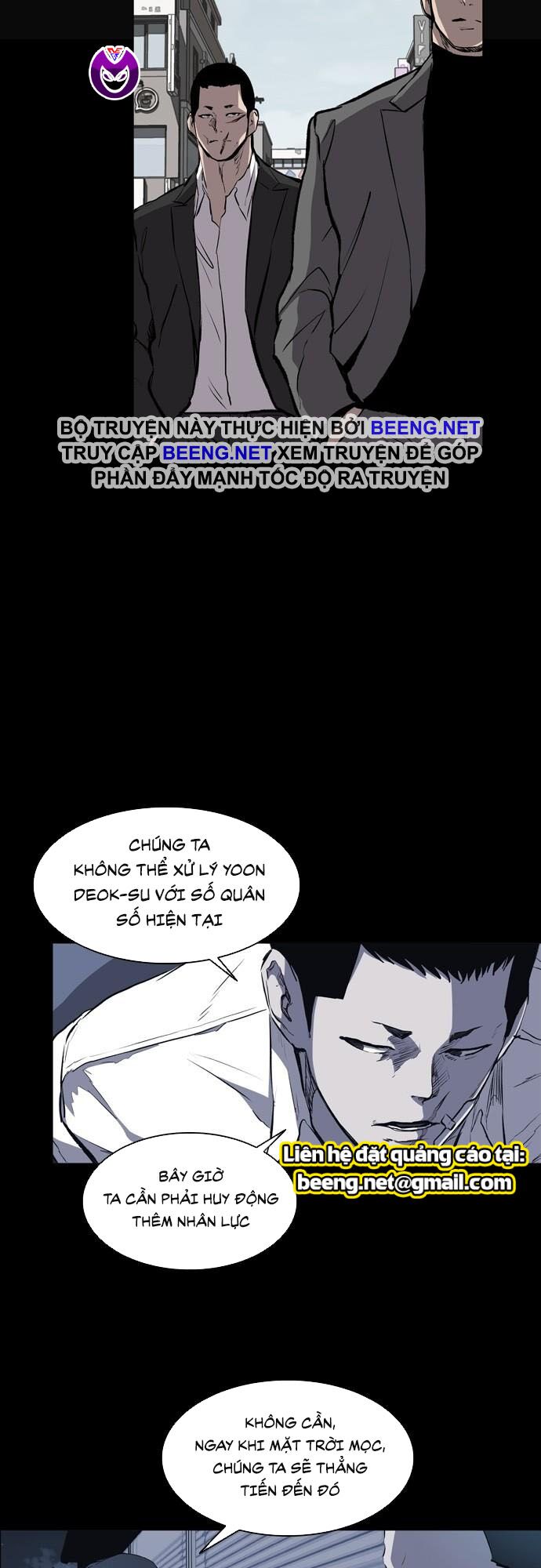 Báo Thù: Chapter 17