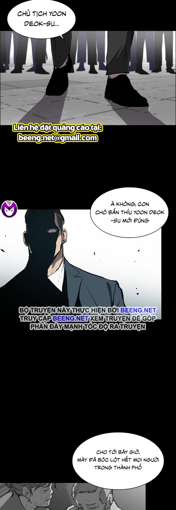 Báo Thù: Chapter 17