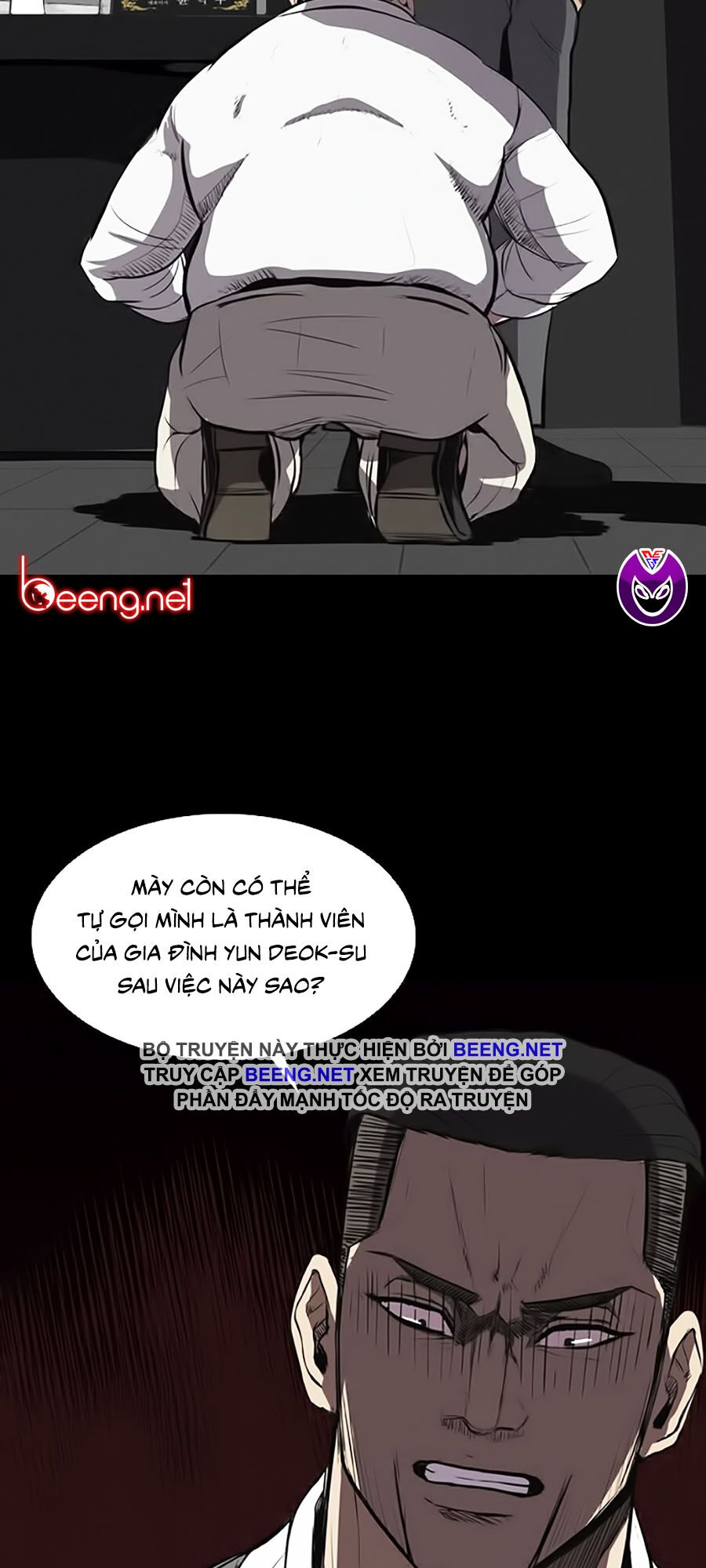 Báo Thù: Chapter 5