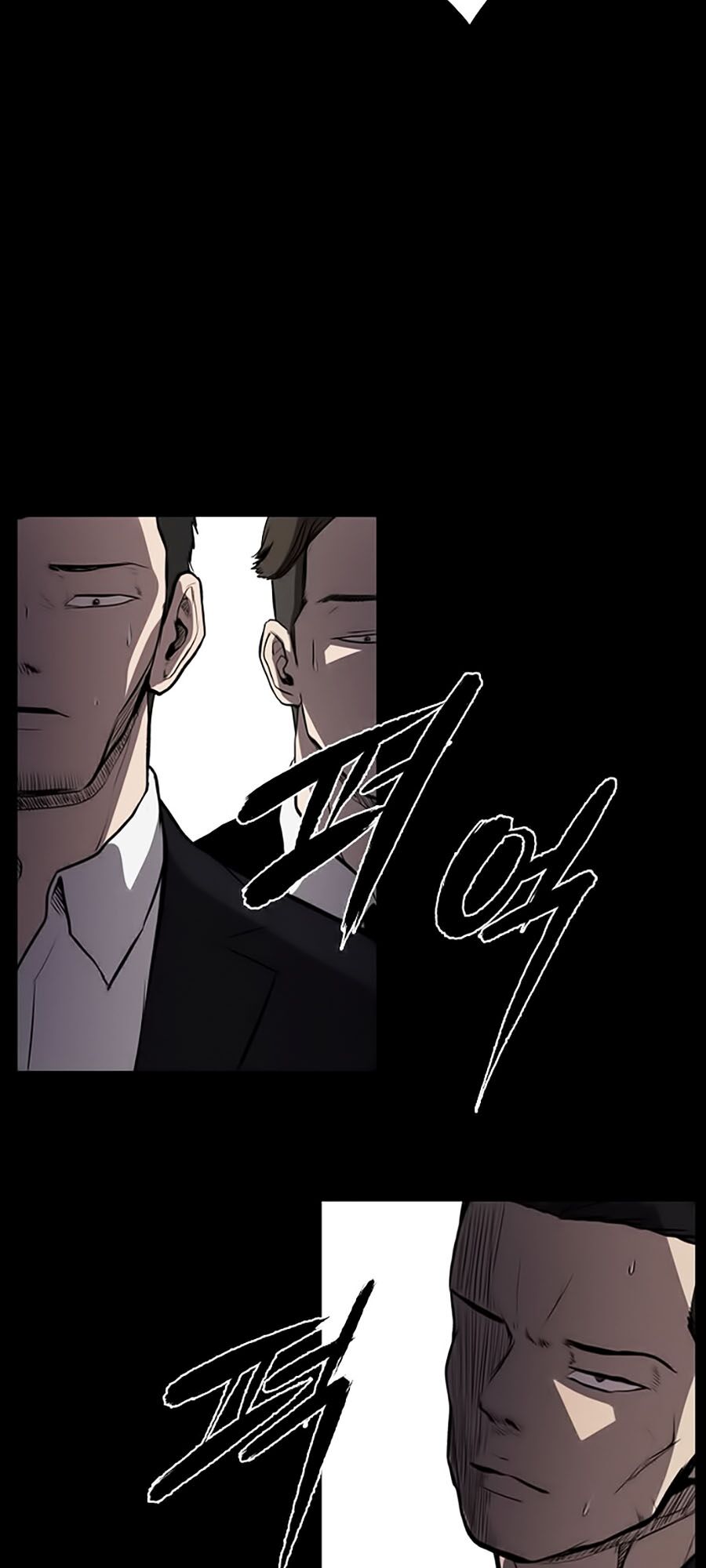 Báo Thù: Chapter 5