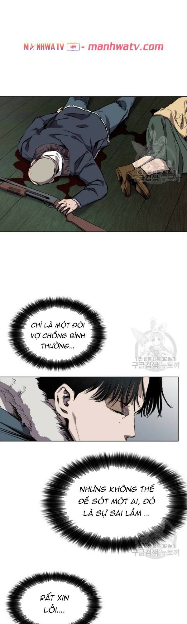 Báo Thù: Chapter 63