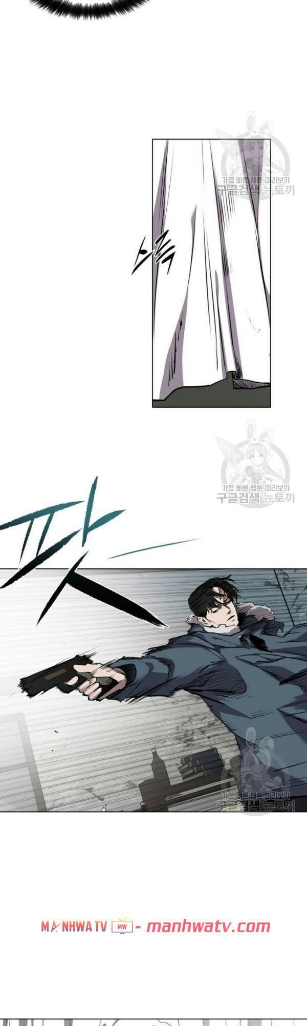 Báo Thù: Chapter 63