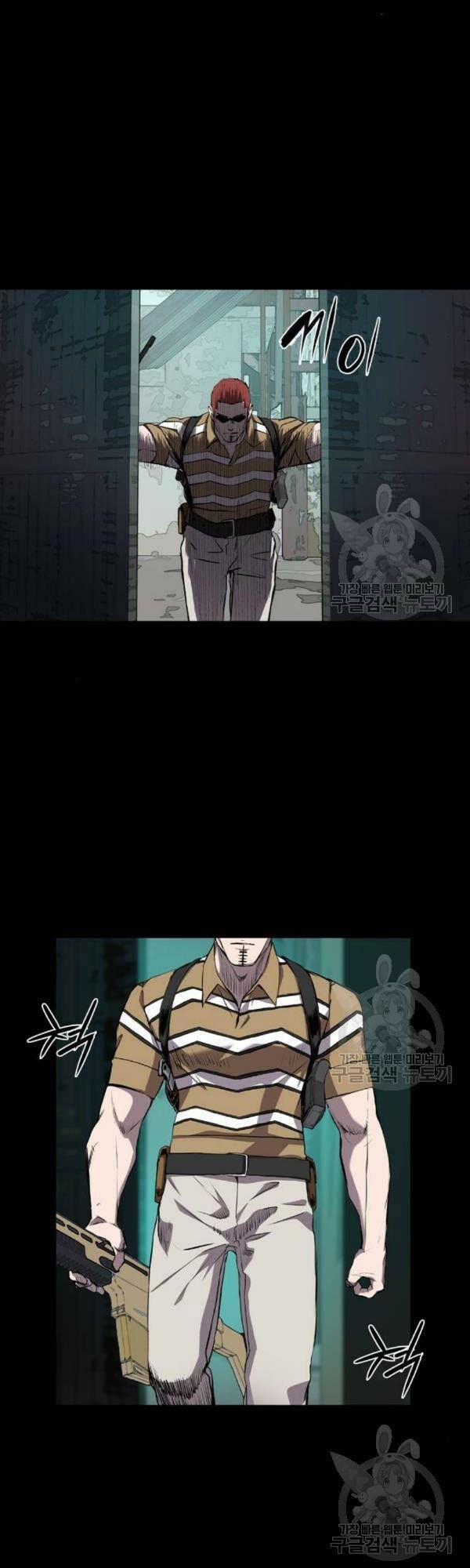 Báo Thù: Chapter 63