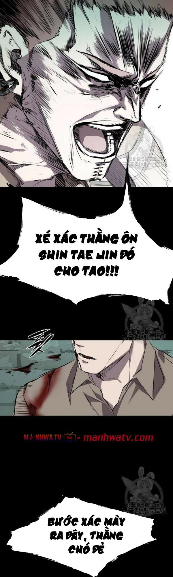 Báo Thù: Chapter 63