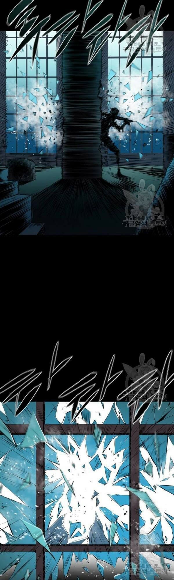 Báo Thù: Chapter 63