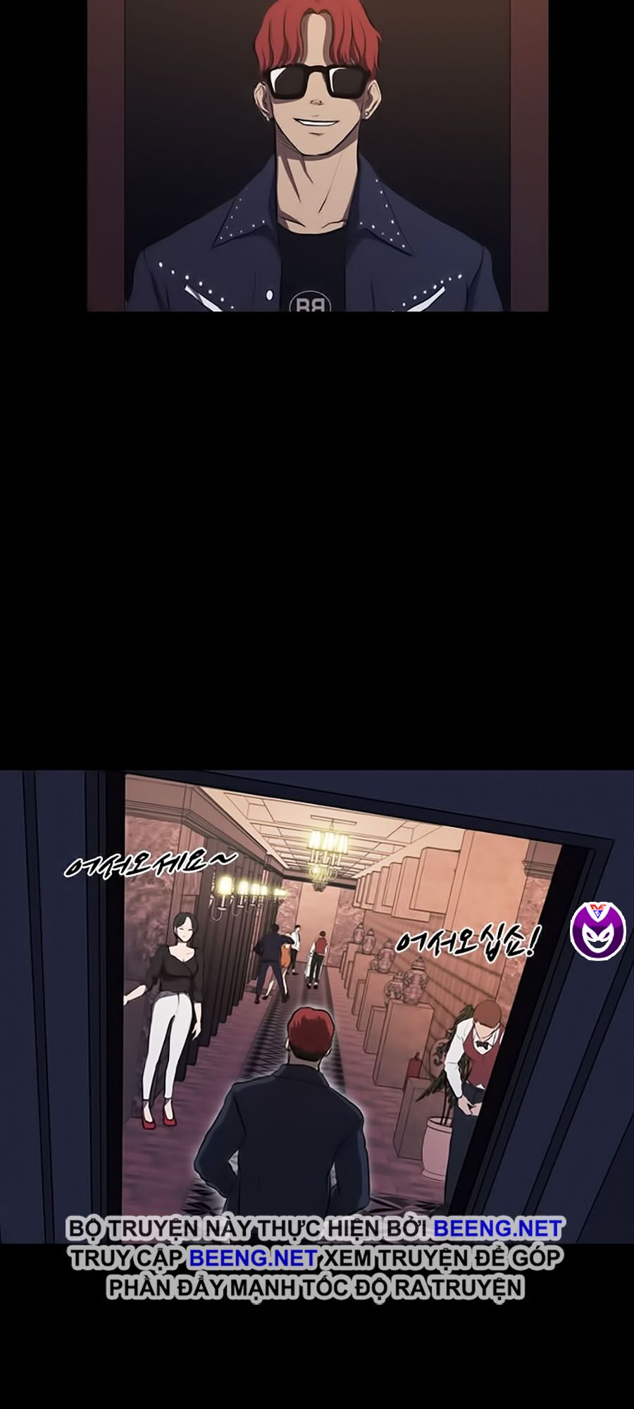 Báo Thù: Chapter 7