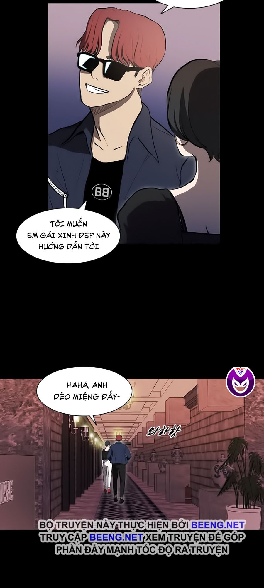Báo Thù: Chapter 7