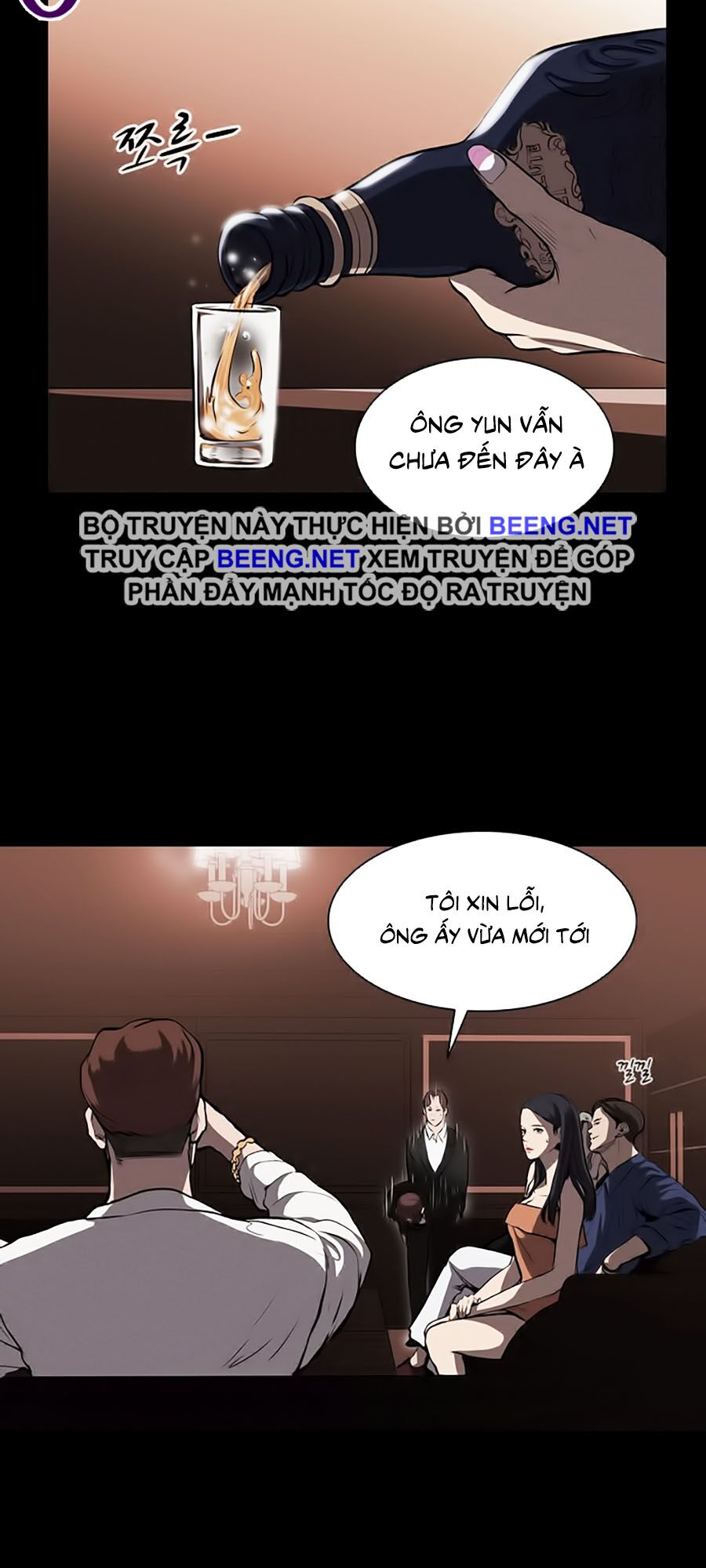 Báo Thù: Chapter 7