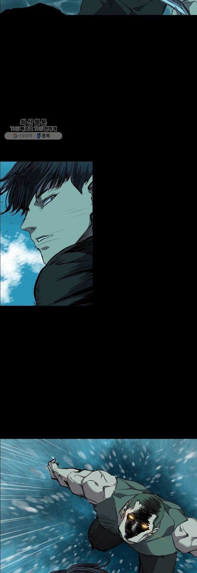 Báo Thù: Chapter 71