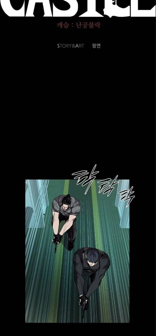 Báo Thù: Chapter 90
