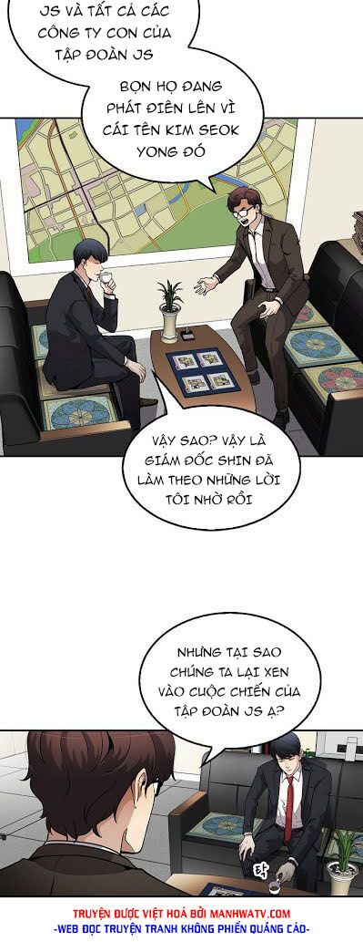 Điều Tra Viên Chuyển Sinh: Chapter 102