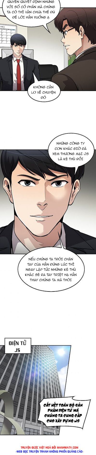 Điều Tra Viên Chuyển Sinh: Chapter 102