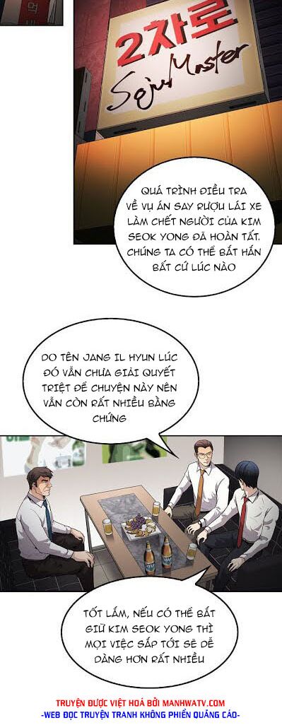 Điều Tra Viên Chuyển Sinh: Chapter 102