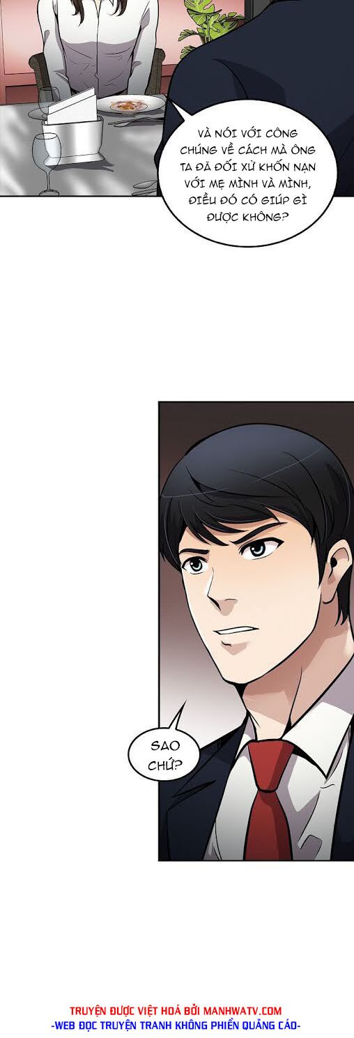 Điều Tra Viên Chuyển Sinh: Chapter 102