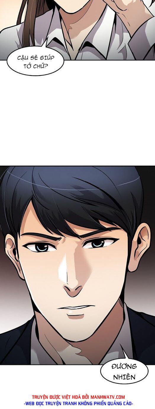 Điều Tra Viên Chuyển Sinh: Chapter 102