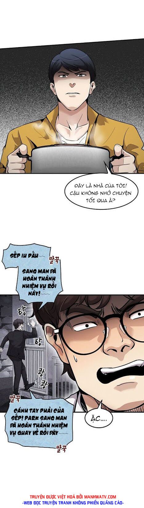 Điều Tra Viên Chuyển Sinh: Chapter 102