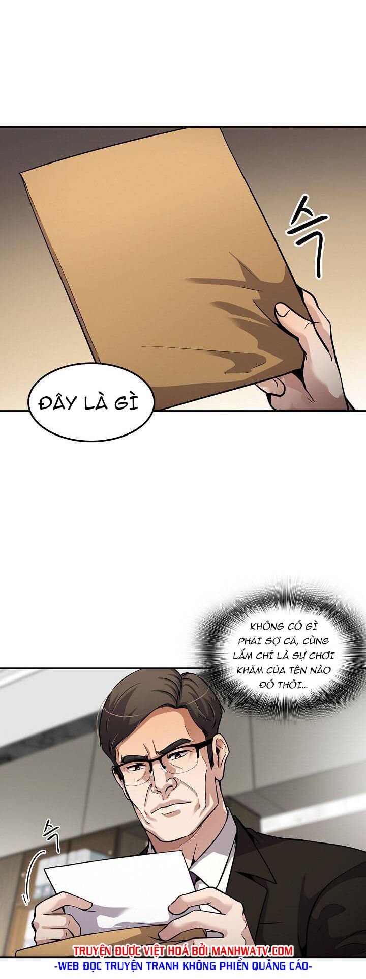 Điều Tra Viên Chuyển Sinh: Chapter 104