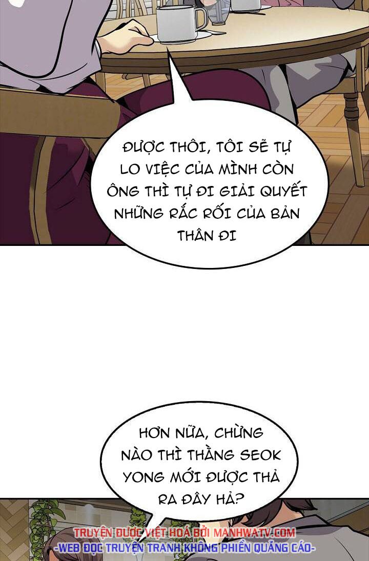 Điều Tra Viên Chuyển Sinh: Chapter 104