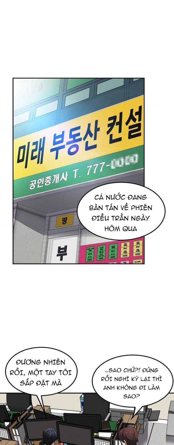 Điều Tra Viên Chuyển Sinh: Chapter 104