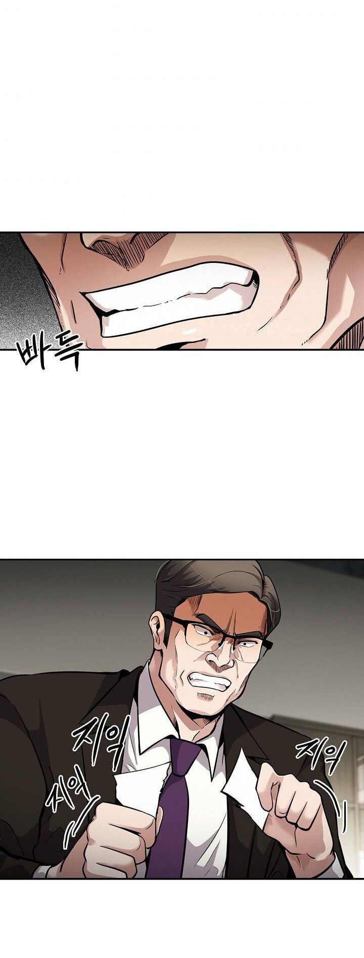 Điều Tra Viên Chuyển Sinh: Chapter 104
