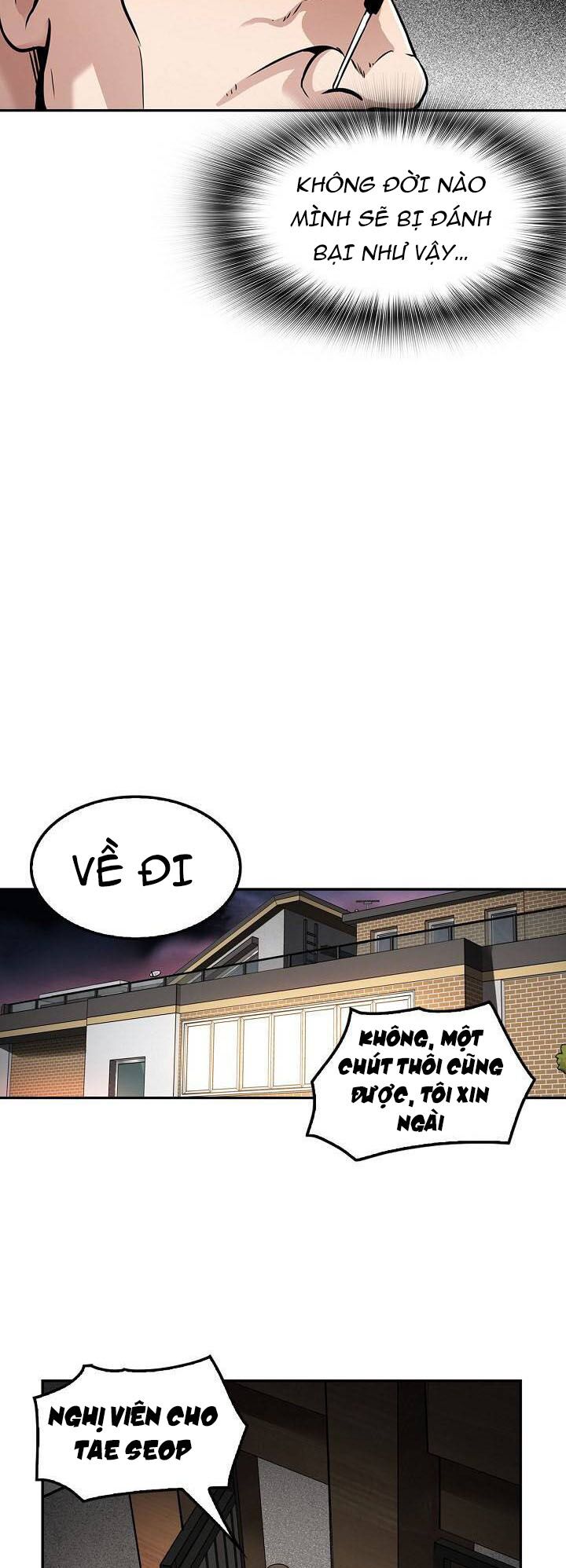 Điều Tra Viên Chuyển Sinh: Chapter 104