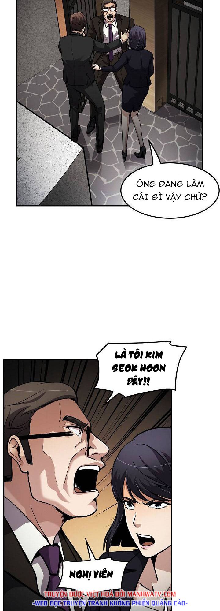 Điều Tra Viên Chuyển Sinh: Chapter 104