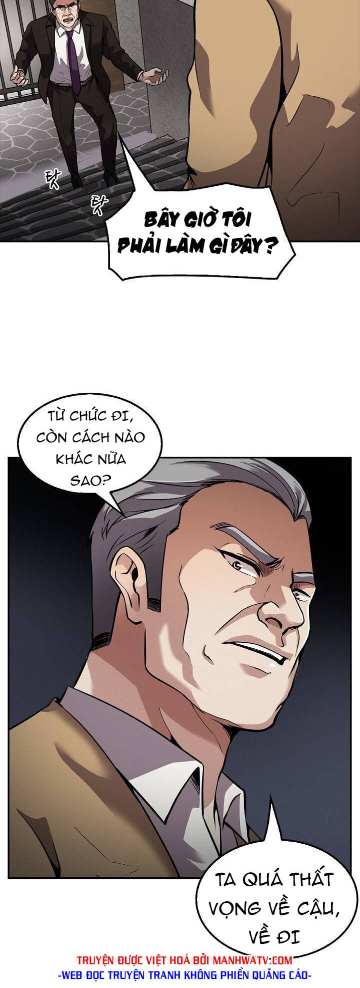 Điều Tra Viên Chuyển Sinh: Chapter 104