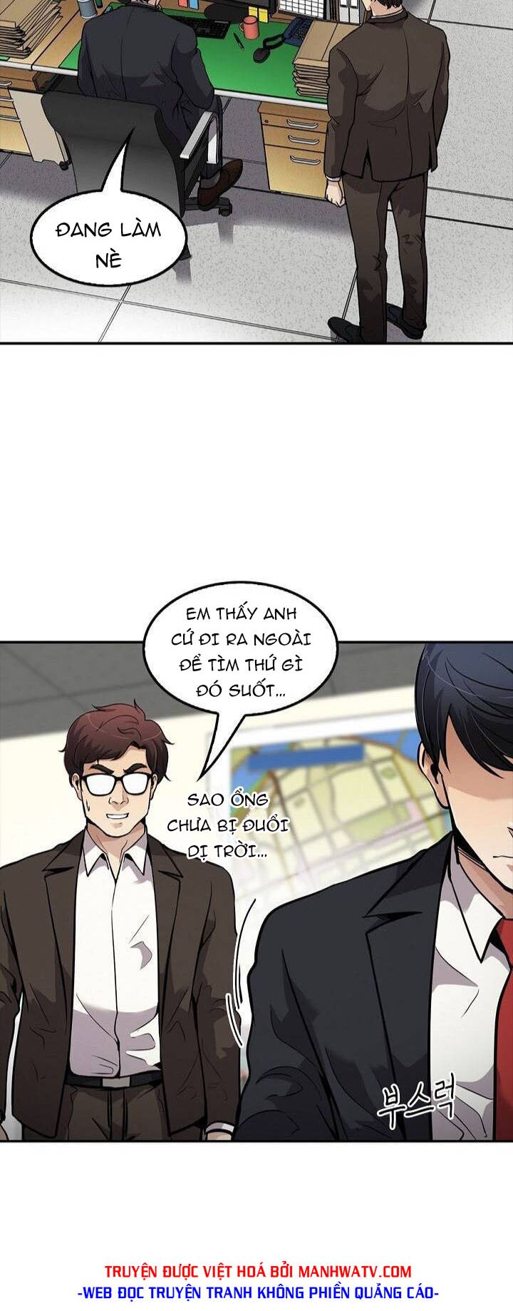 Điều Tra Viên Chuyển Sinh: Chapter 104