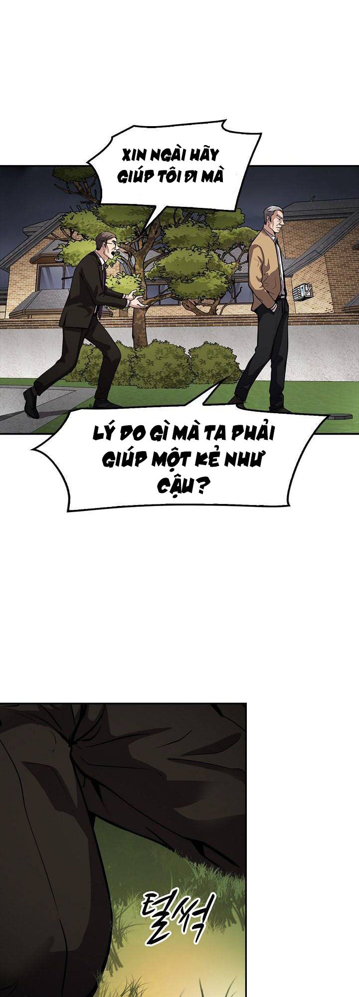 Điều Tra Viên Chuyển Sinh: Chapter 104
