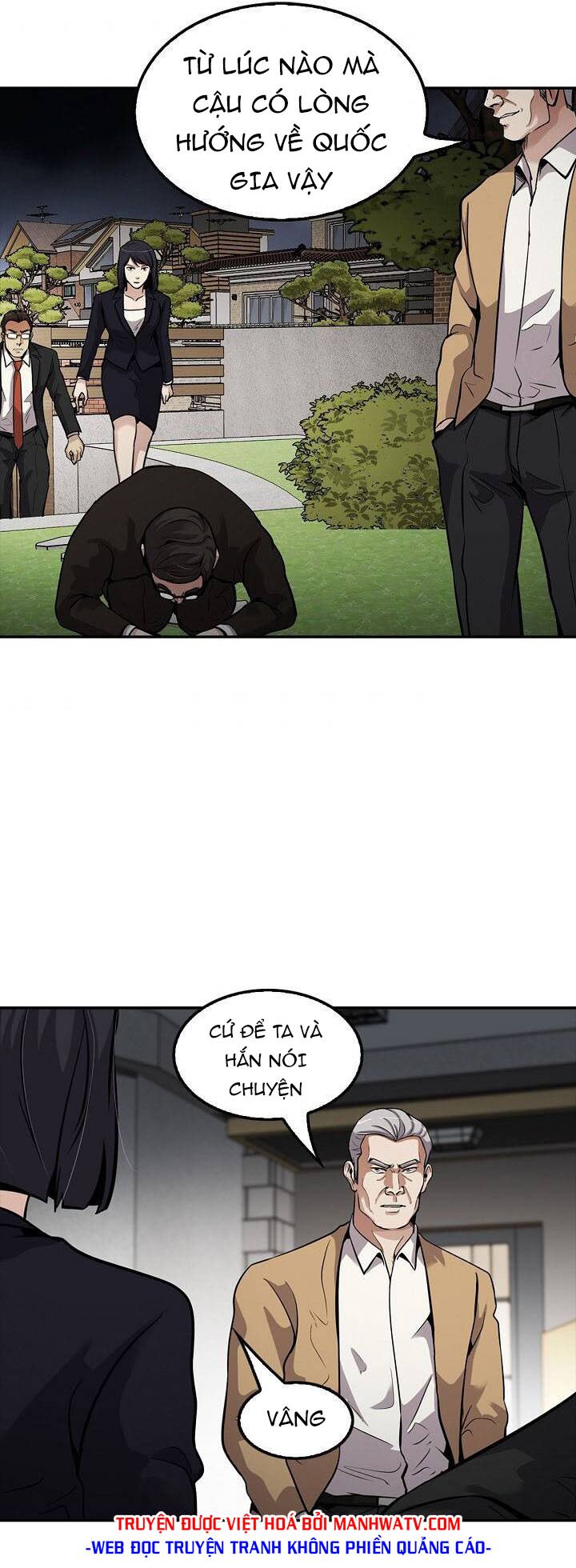 Điều Tra Viên Chuyển Sinh: Chapter 104