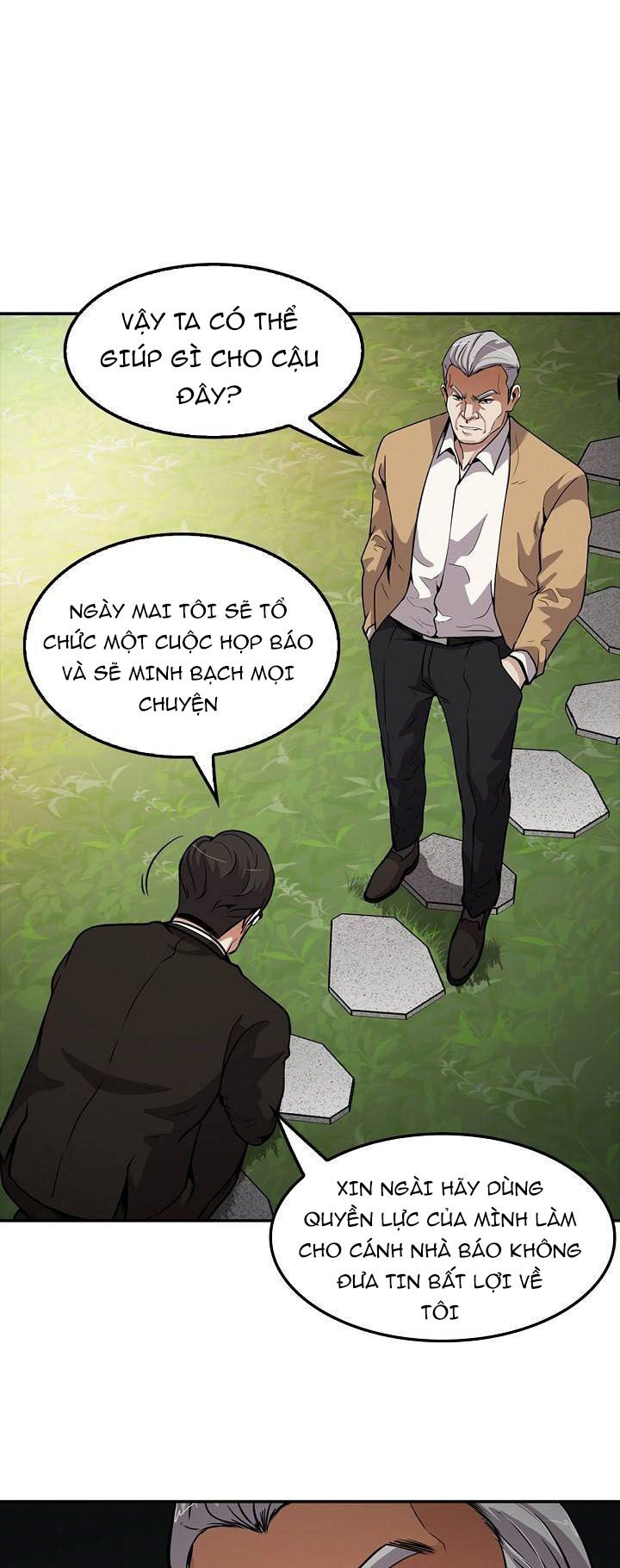 Điều Tra Viên Chuyển Sinh: Chapter 104