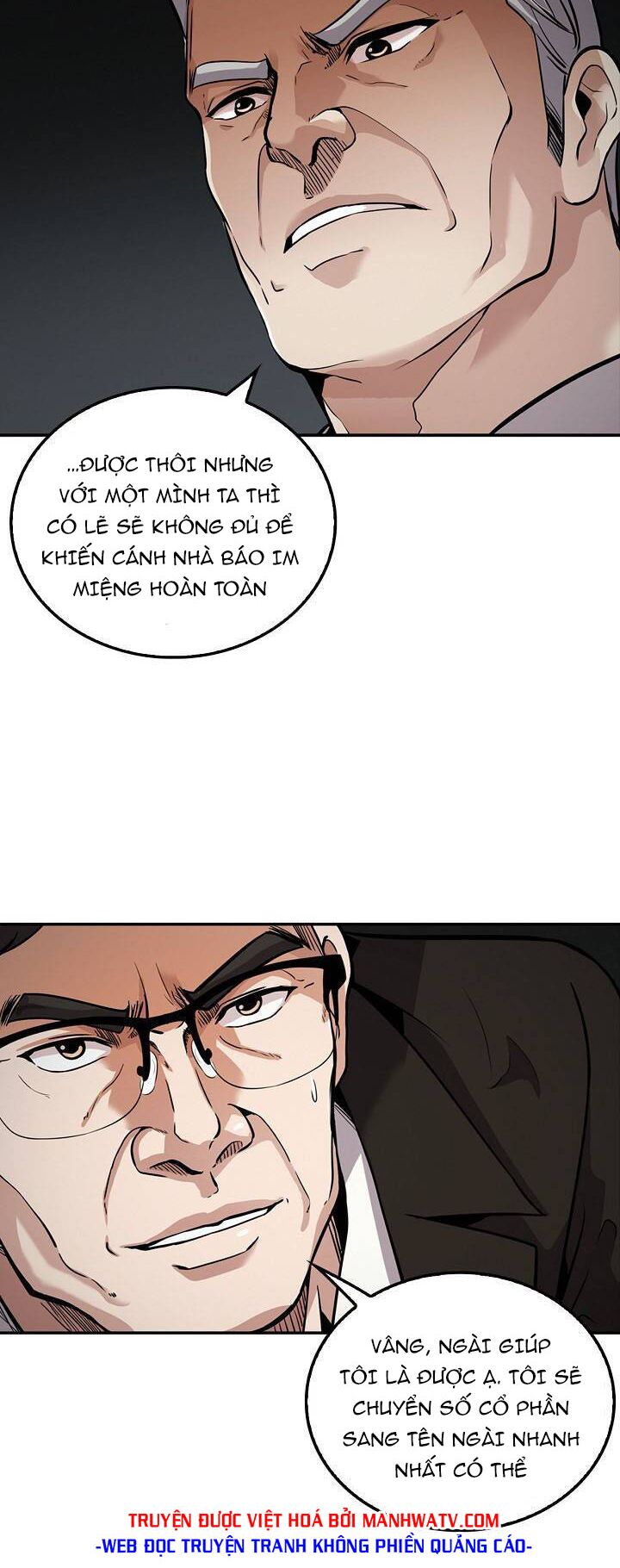 Điều Tra Viên Chuyển Sinh: Chapter 104