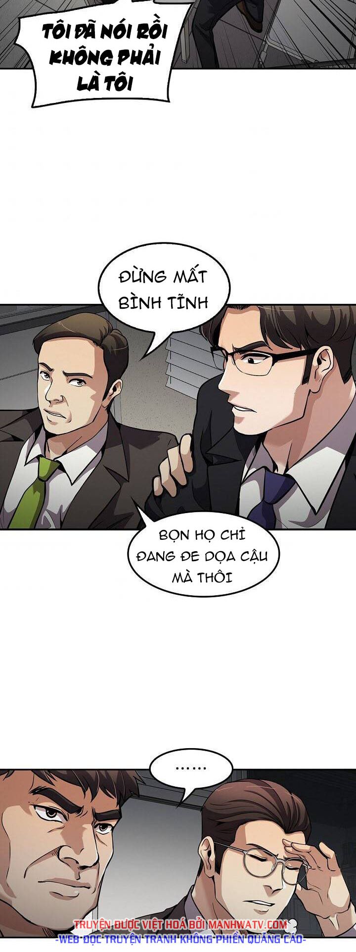 Điều Tra Viên Chuyển Sinh: Chapter 104