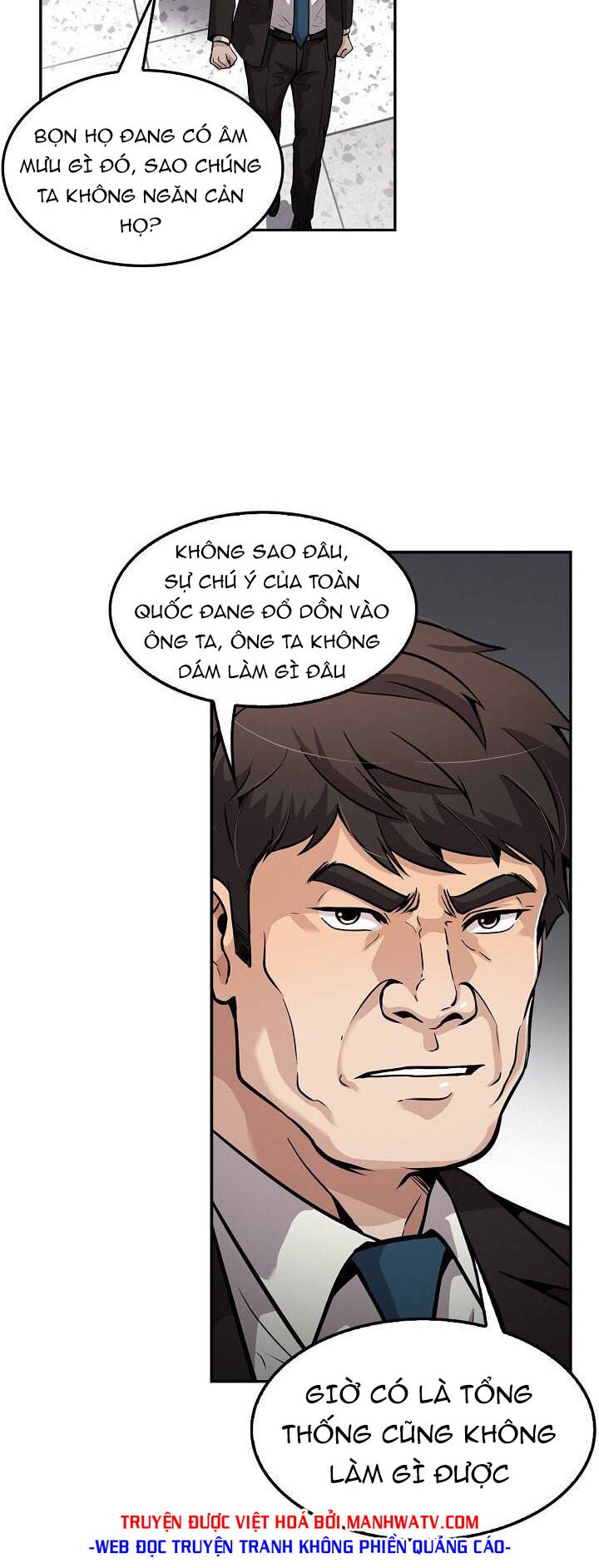 Điều Tra Viên Chuyển Sinh: Chapter 104