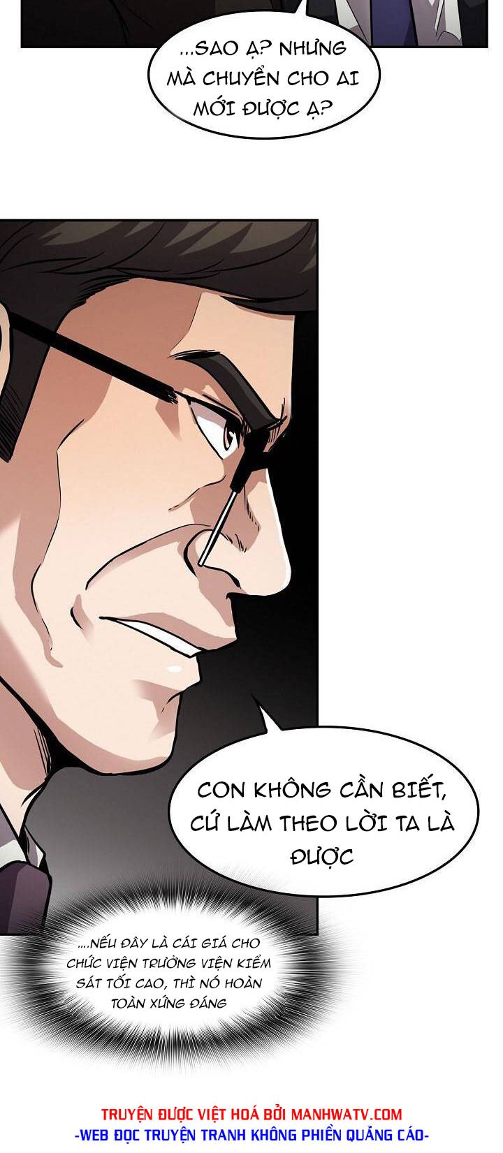 Điều Tra Viên Chuyển Sinh: Chapter 104