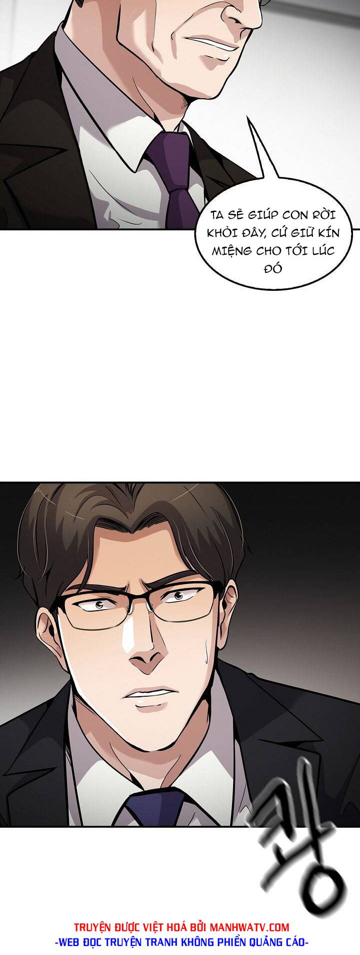 Điều Tra Viên Chuyển Sinh: Chapter 104