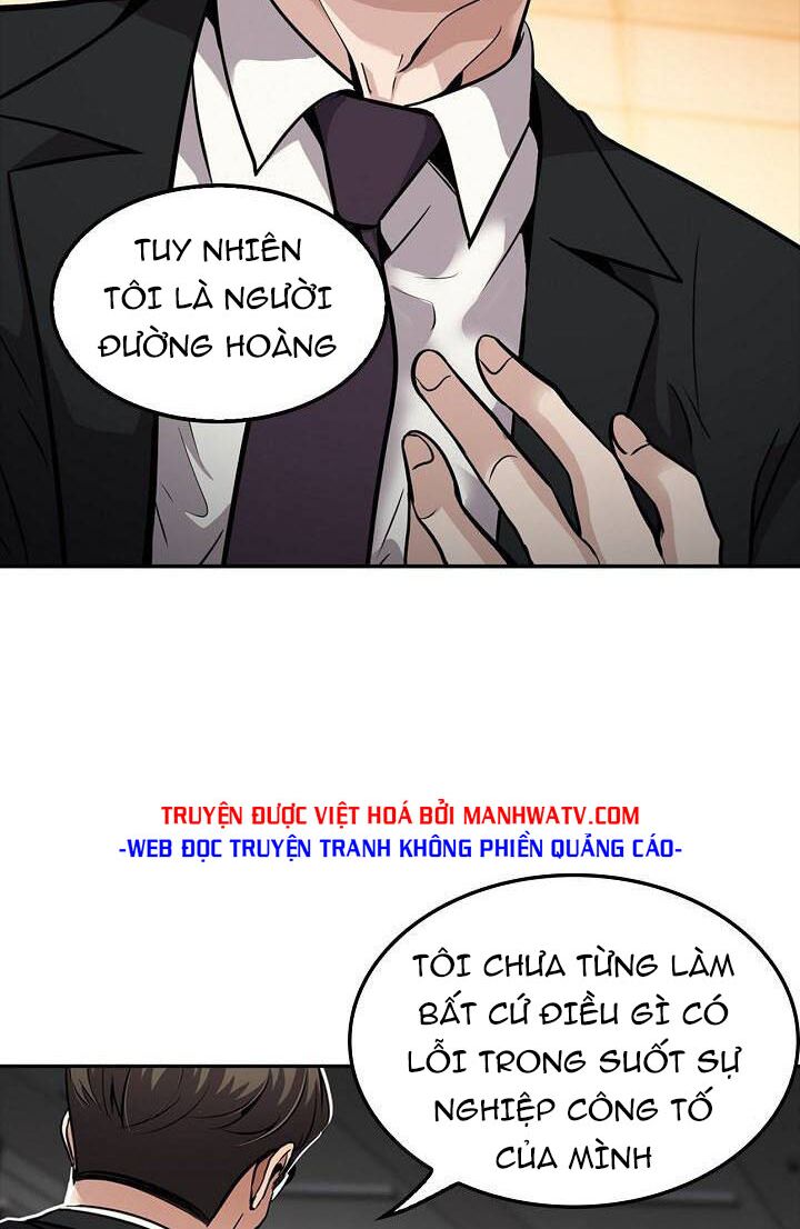 Điều Tra Viên Chuyển Sinh: Chapter 104
