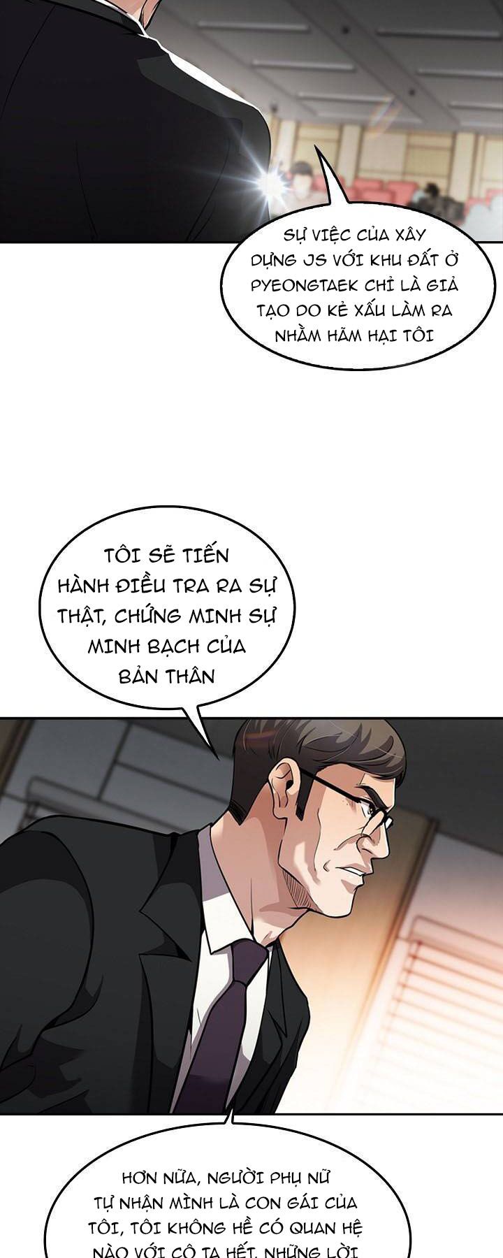 Điều Tra Viên Chuyển Sinh: Chapter 104