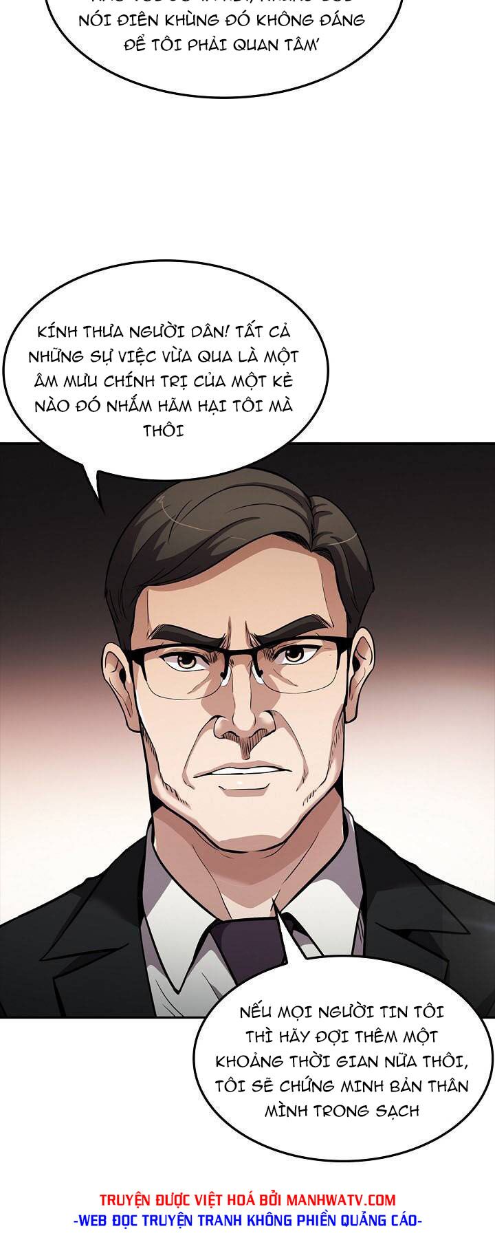 Điều Tra Viên Chuyển Sinh: Chapter 104