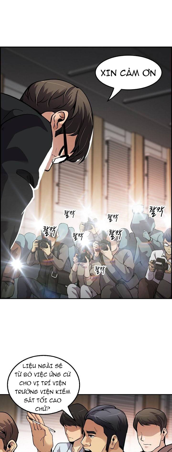 Điều Tra Viên Chuyển Sinh: Chapter 104