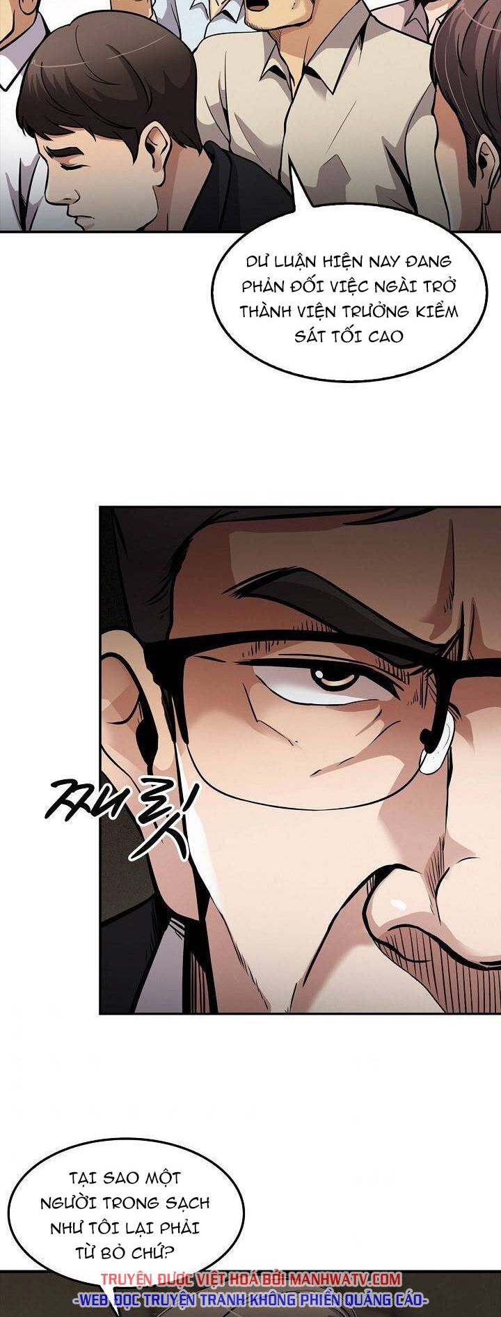Điều Tra Viên Chuyển Sinh: Chapter 104