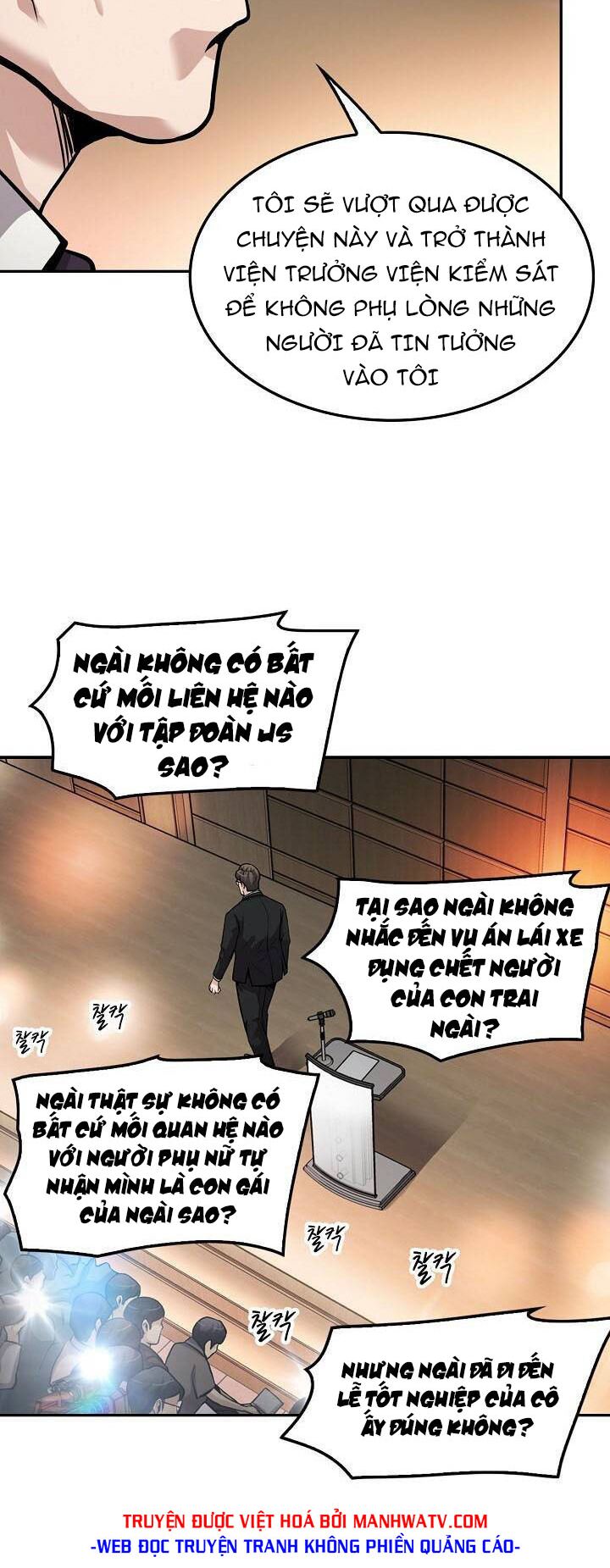 Điều Tra Viên Chuyển Sinh: Chapter 104