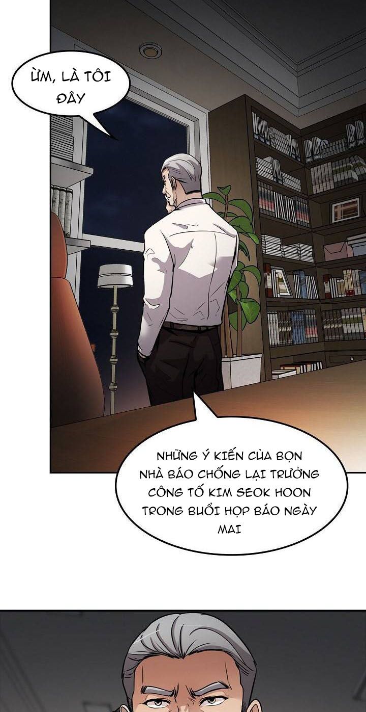 Điều Tra Viên Chuyển Sinh: Chapter 104
