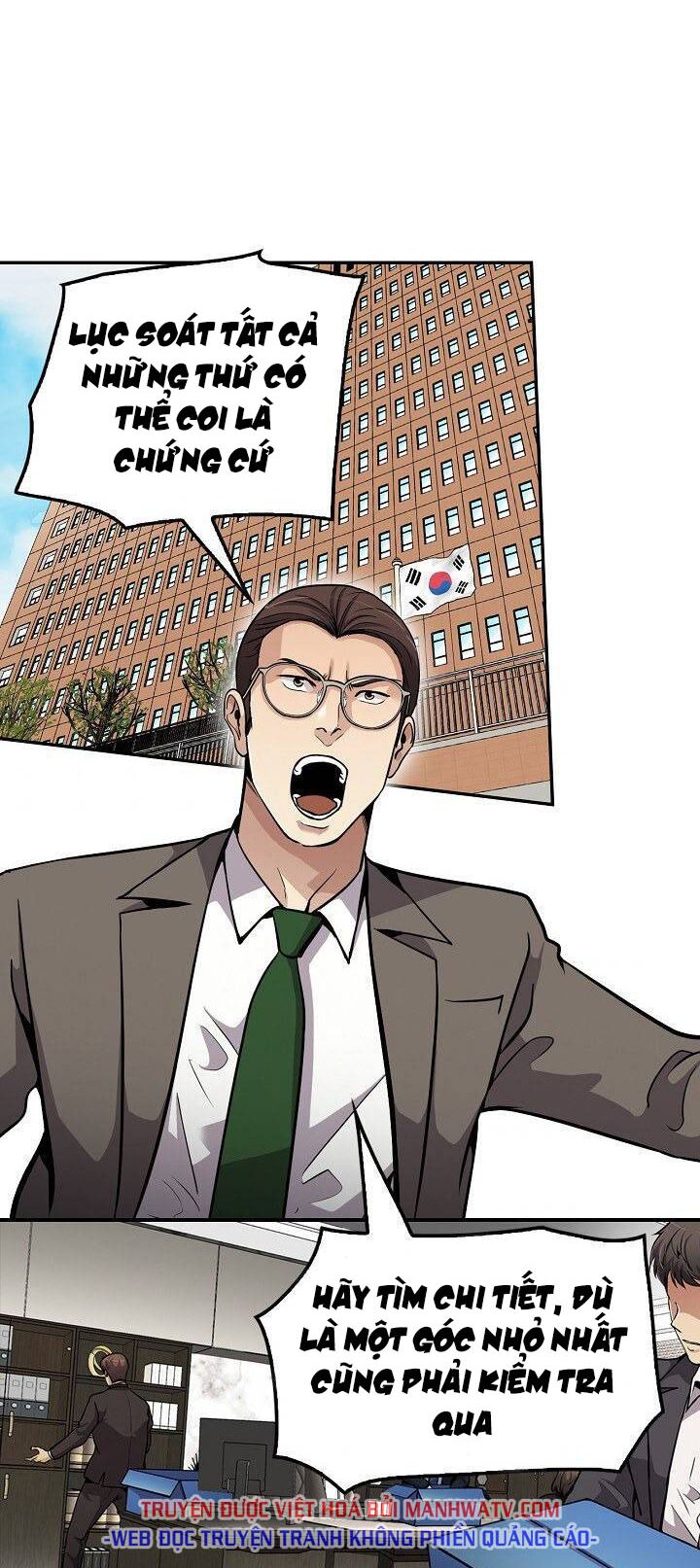 Điều Tra Viên Chuyển Sinh: Chapter 105